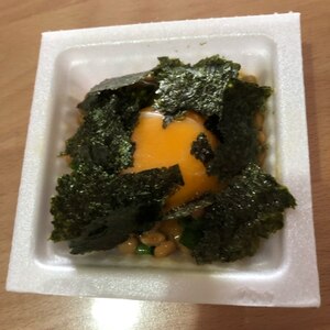 納豆の食べ方-卵黄♪